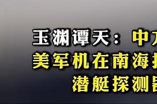 法媒：巴黎计划签下两名巴西球员，后卫贝拉多和中场莫斯卡多